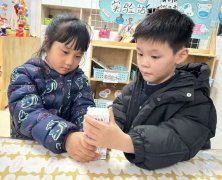 朝阳而生阜阳市第二十九中学举办演讲会为了帮