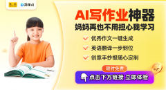 <b>费者正在碰到食物平安问题时</b>