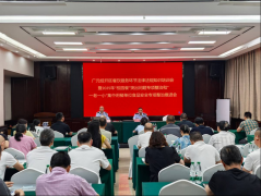 <b>确保“一老一小”吃得平安、吃得放</b>