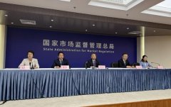  <strong>0人以上的其他单元食堂、承包运营企业</strong>