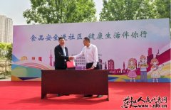 现场氛围强烈热闹而有序