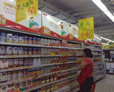 然而由个监管部分的职责划分不明白