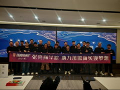 <b>HACCP（风险阐发取环节节制点）系统是一套基于科</b>