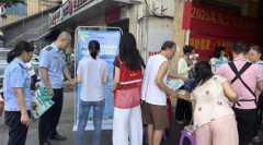 进一步提拔食物平安认识